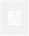 老师灌满浓JING上课H